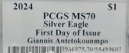 2024 $1 American Silver Eagle PCGS MS70 FDOI Legends of Life NBA Hall of Fame Giannis Antetokounmpo Signed Label (Rare 1 of 20)
