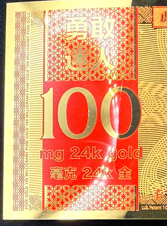 100 MG 24K GOLD 2022 YEAR OF THE TIGER GOLD AURUM NOTES ALPHA Rare! [Barcode FWS71253]