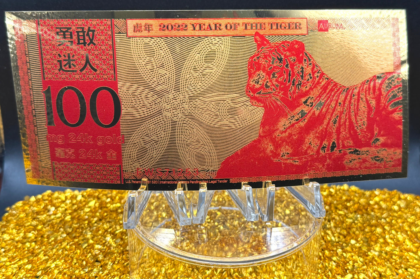 100 MG 24K GOLD 2022 YEAR OF THE TIGER GOLD AURUM NOTES ALPHA Rare! [Barcode FWS71253]