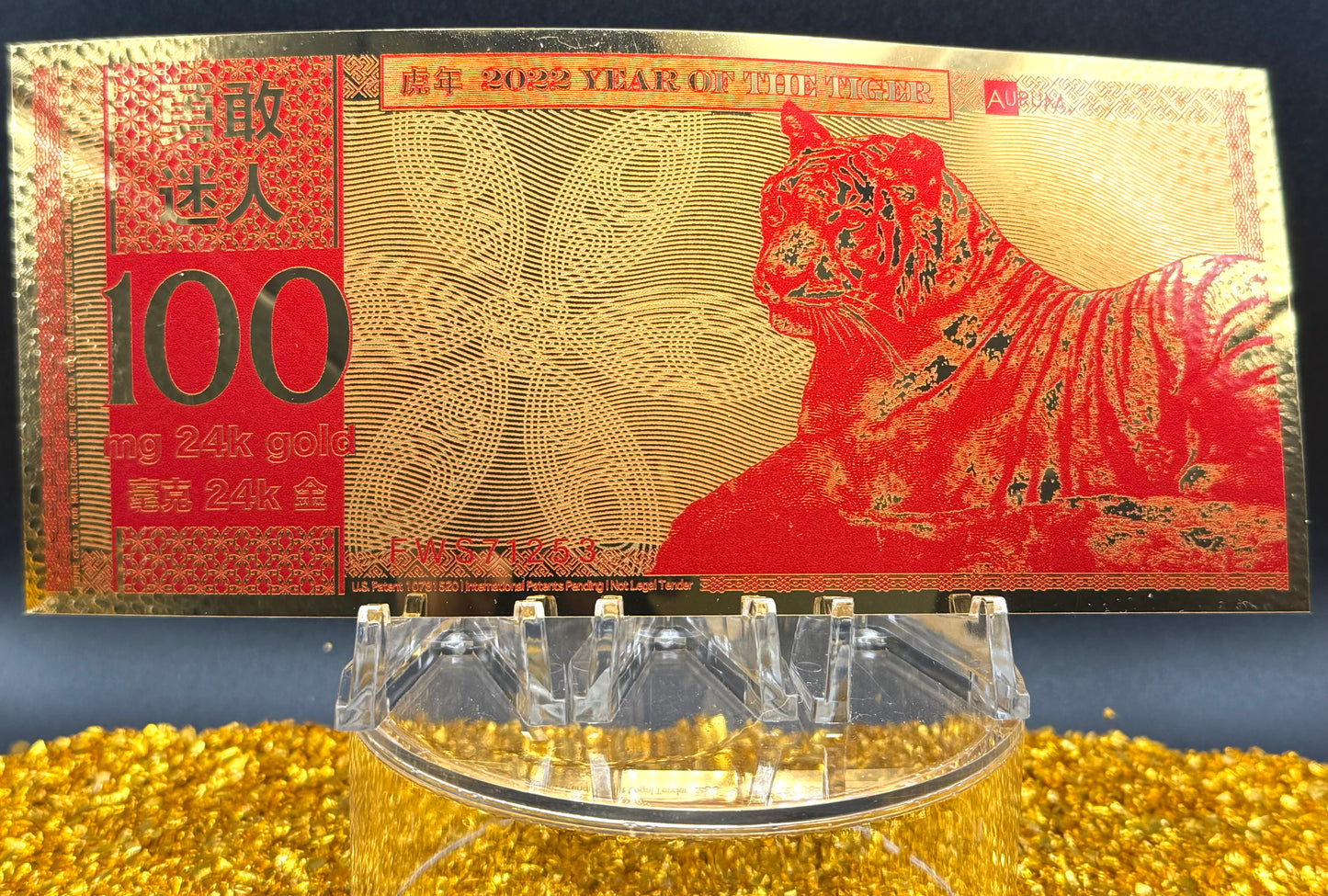 100 MG 24K GOLD 2022 YEAR OF THE TIGER GOLD AURUM NOTES ALPHA Rare! [Barcode FWS71253]