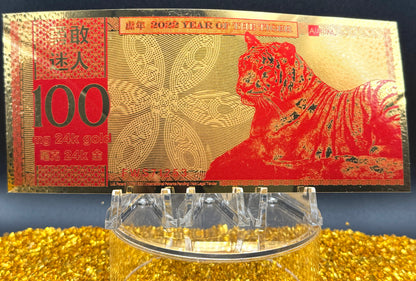 100 MG 24K GOLD 2022 YEAR OF THE TIGER GOLD AURUM NOTES ALPHA Rare! [Barcode FWS71253]