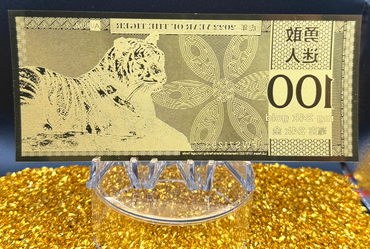 100 MG 24K GOLD 2022 YEAR OF THE TIGER GOLD AURUM NOTES ALPHA Rare! [Barcode FWS71253]