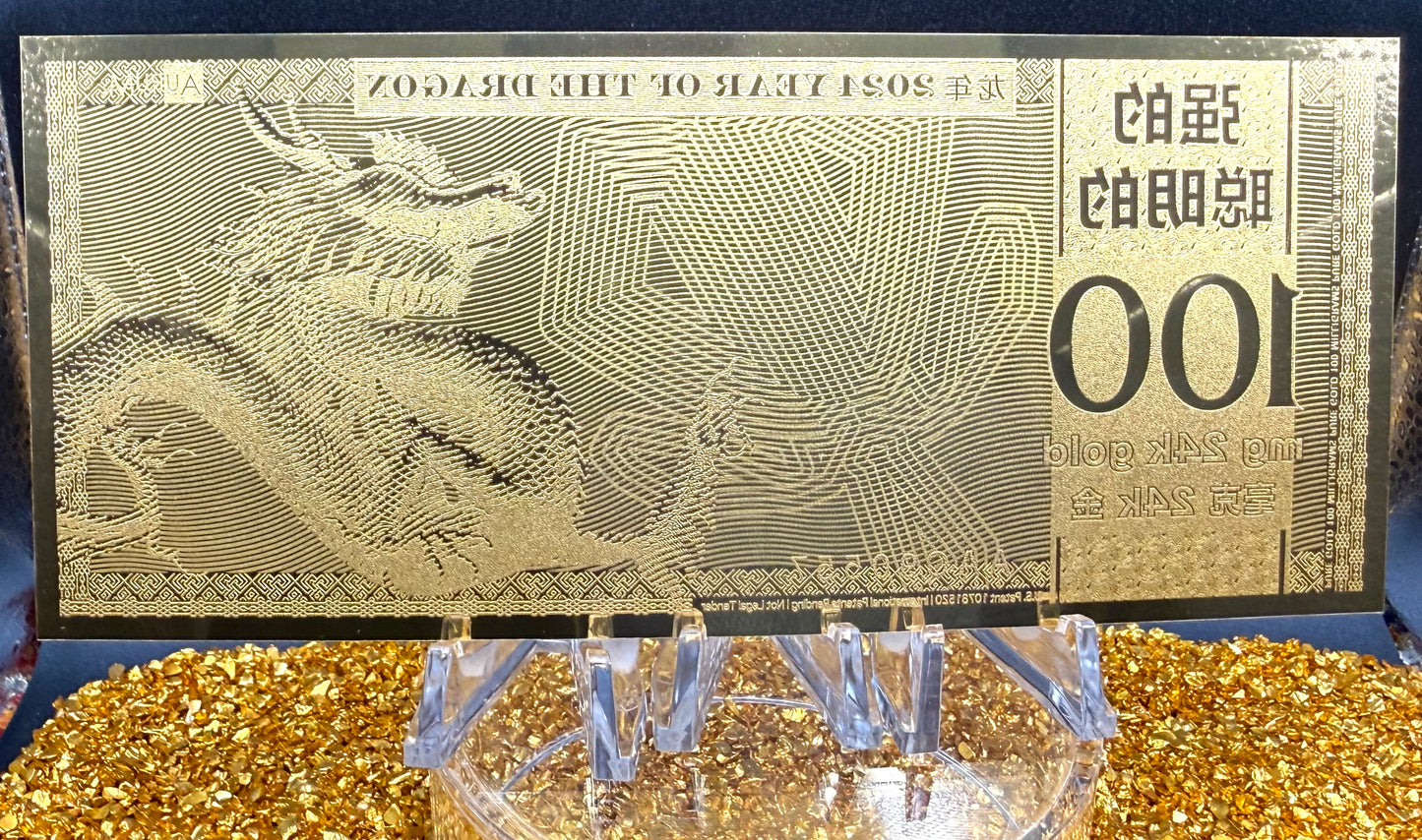 100 MG 24K GOLD 2024 YEAR OF THE Dragon GOLD AURUM NOTES ALPHA Rare! [Barcode AAC82042]