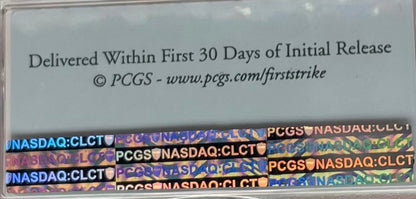 Burnished 2017 (W) $1 American Silver Eagle PCGS SP70 First Strike American Flag Label Mint Condition (1 of 4,869)