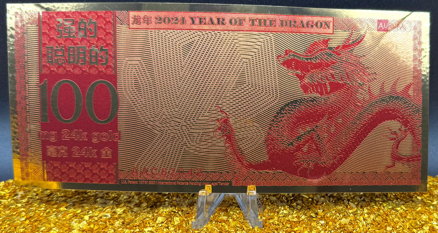 100 MG 24K GOLD 2024 YEAR OF THE Dragon GOLD AURUM NOTES ALPHA Rare! [Barcode AAC82042]