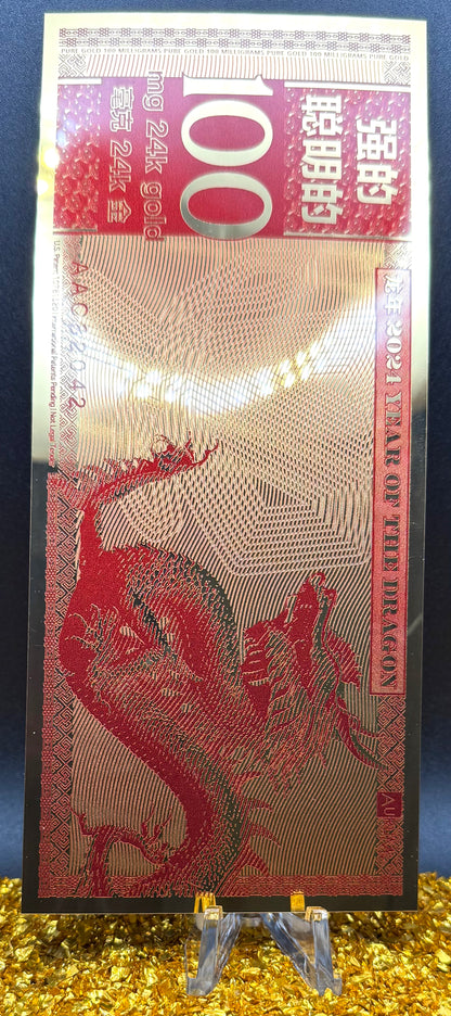 100 MG 24K GOLD 2024 YEAR OF THE Dragon GOLD AURUM NOTES ALPHA Rare! [Barcode AAC82042]