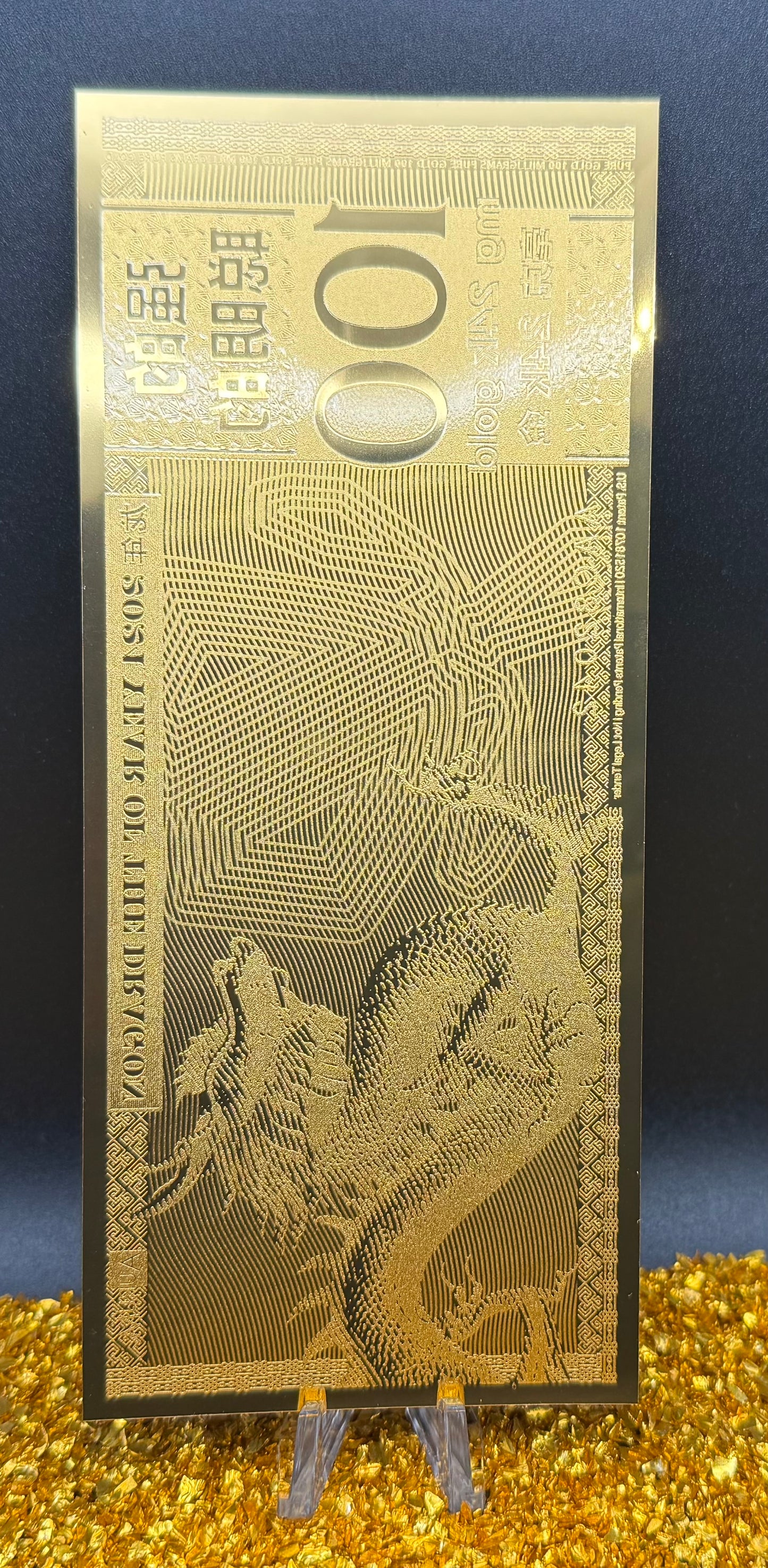 100 MG 24K GOLD 2024 YEAR OF THE Dragon GOLD AURUM NOTES ALPHA Rare! [Barcode AAC82042]