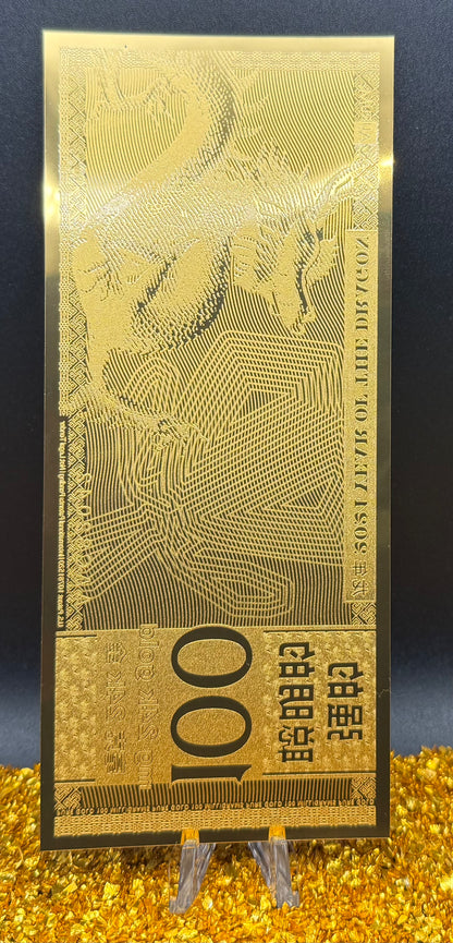 100 MG 24K GOLD 2024 YEAR OF THE Dragon GOLD AURUM NOTES ALPHA Rare! [Barcode AAC82042]