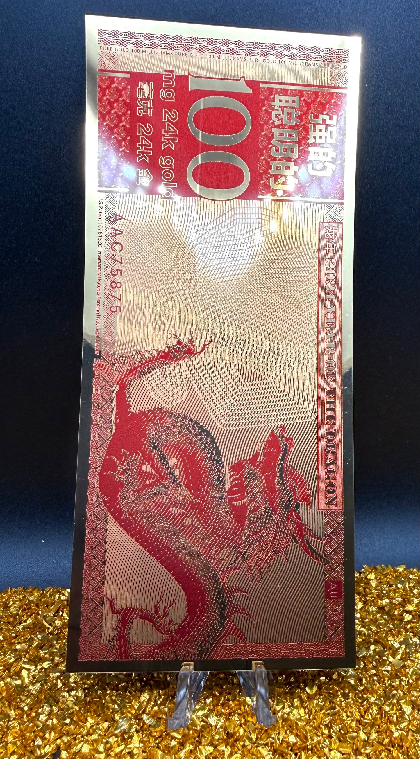 100 MG 24K GOLD 2024 YEAR OF THE Dragon GOLD AURUM NOTES ALPHA Rare! [Barcode AAC75875]