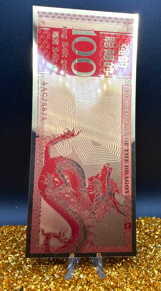 100 MG 24K GOLD 2024 YEAR OF THE Dragon GOLD AURUM NOTES ALPHA Rare! [Barcode AAC75875]
