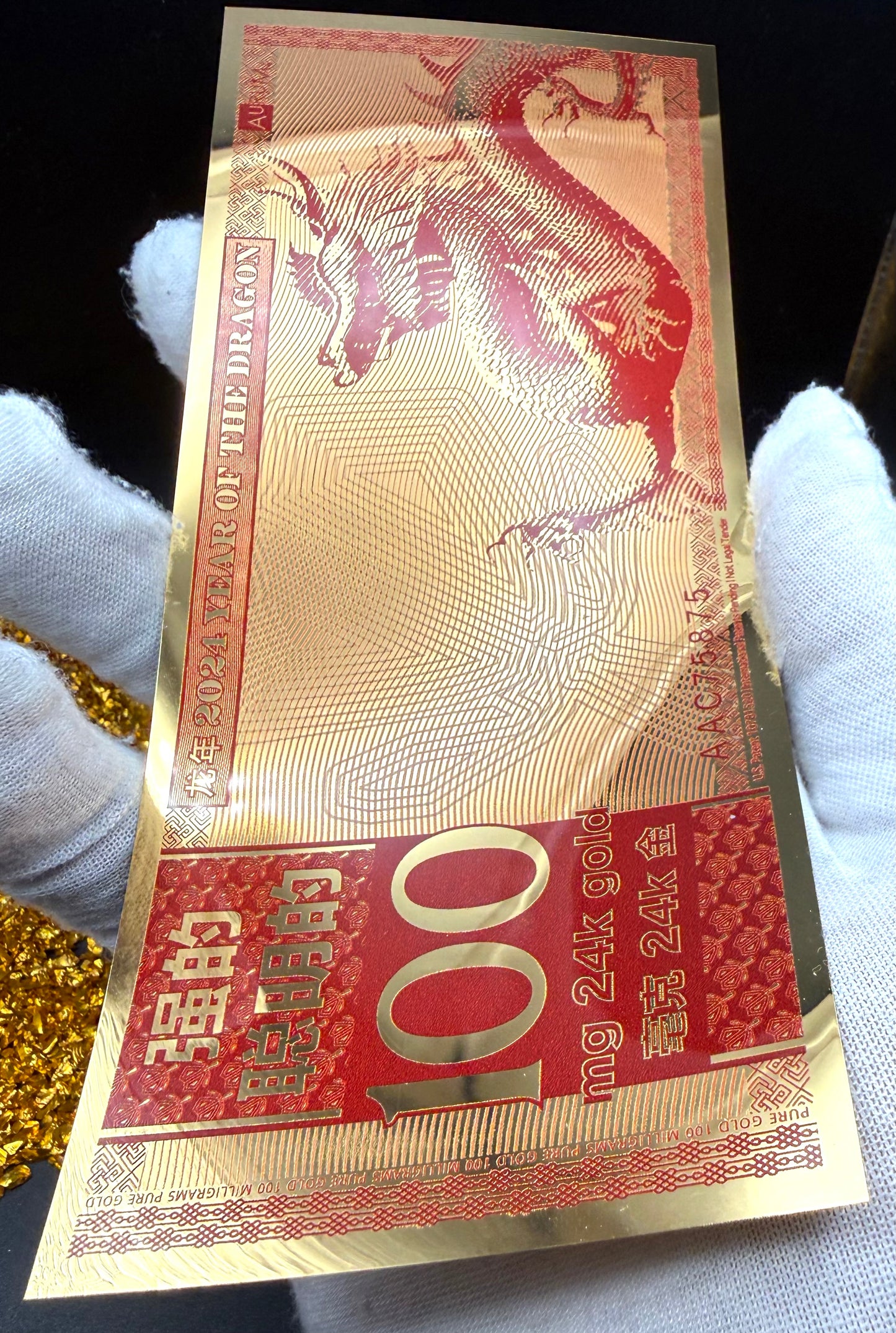 100 MG 24K GOLD 2024 YEAR OF THE Dragon GOLD AURUM NOTES ALPHA Rare! [Barcode AAC75875]