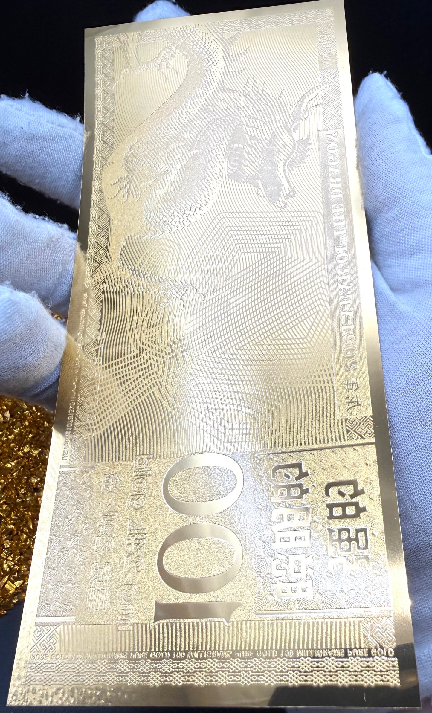 100 MG 24K GOLD 2024 YEAR OF THE Dragon GOLD AURUM NOTES ALPHA Rare! [Barcode AAC75875]