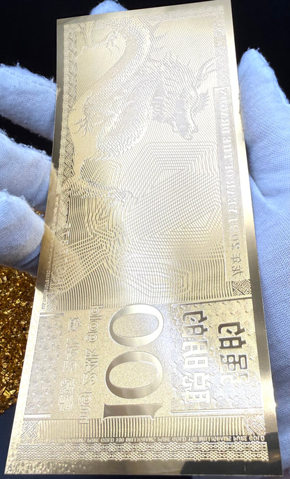 100 MG 24K GOLD 2024 YEAR OF THE Dragon GOLD AURUM NOTES ALPHA Rare! [Barcode AAC75875]