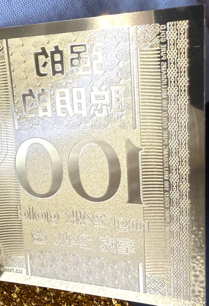 100 MG 24K GOLD 2024 YEAR OF THE Dragon GOLD AURUM NOTES ALPHA Rare! [Barcode AAC75875]