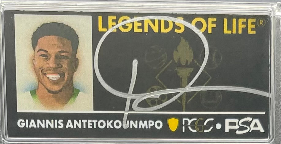 2024 $1 American Silver Eagle PCGS MS70 FS Legends of Life NBA Hall of Fame Giannis Antetokounmpo Signed Label. Mint Condition (Rare 1 of 45)