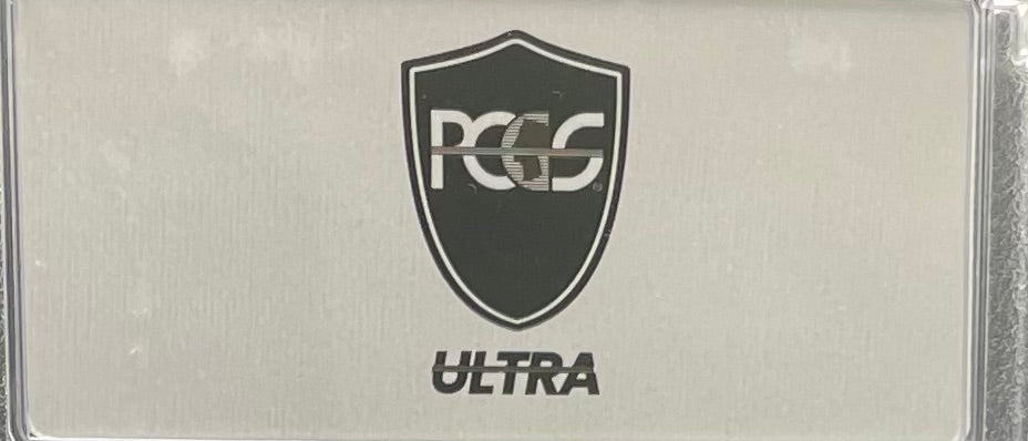 Burnished 2022 (W) $1 American Silver Eagle PCGS SP70 US Mint Private Auction Ultra Breaks Silver Foil Label Mint Condition (1 of 1,335)