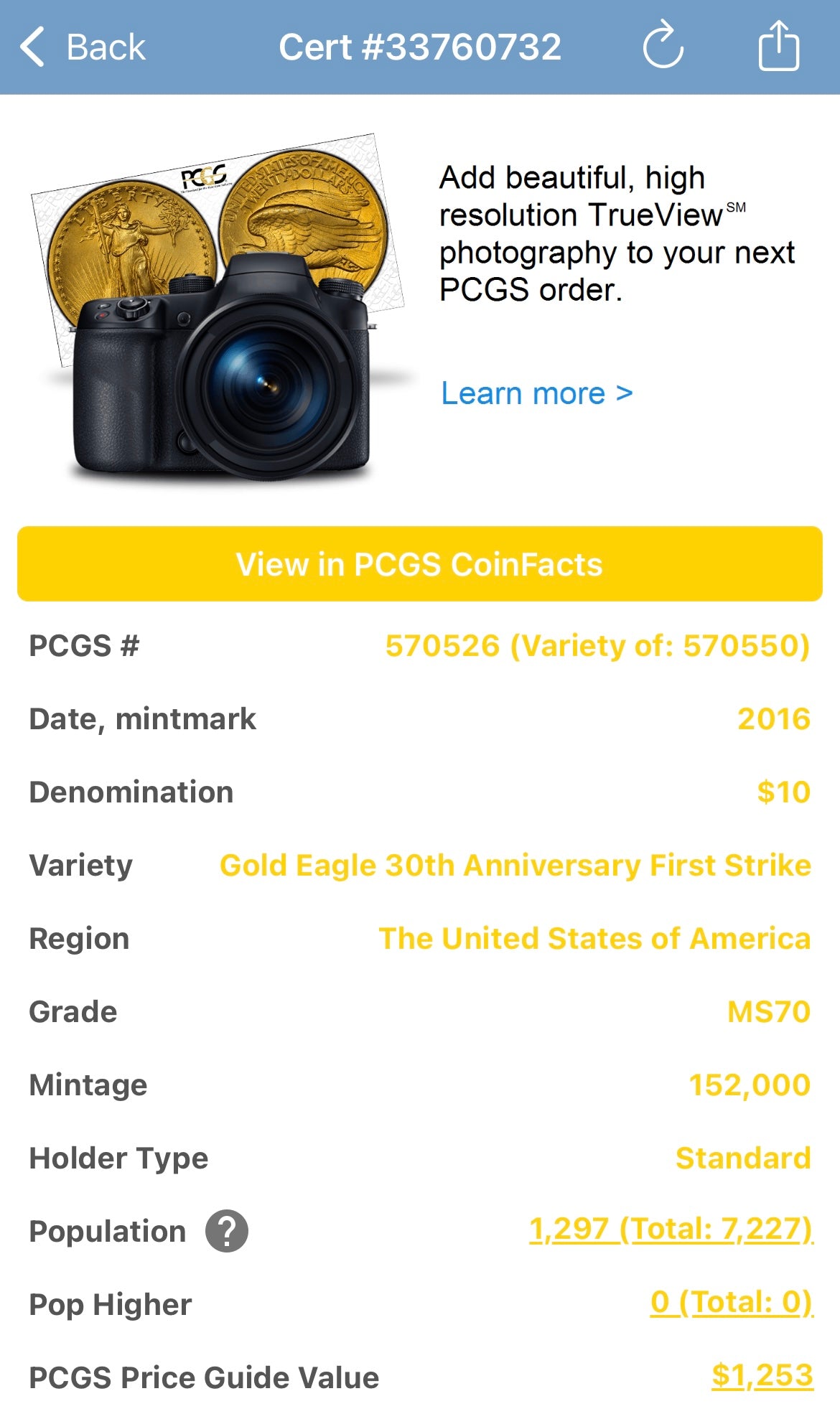 2016 $10 American Gold Eagle PCGS MS70 First Strike Flag Label (Rare 1 of 1,297)