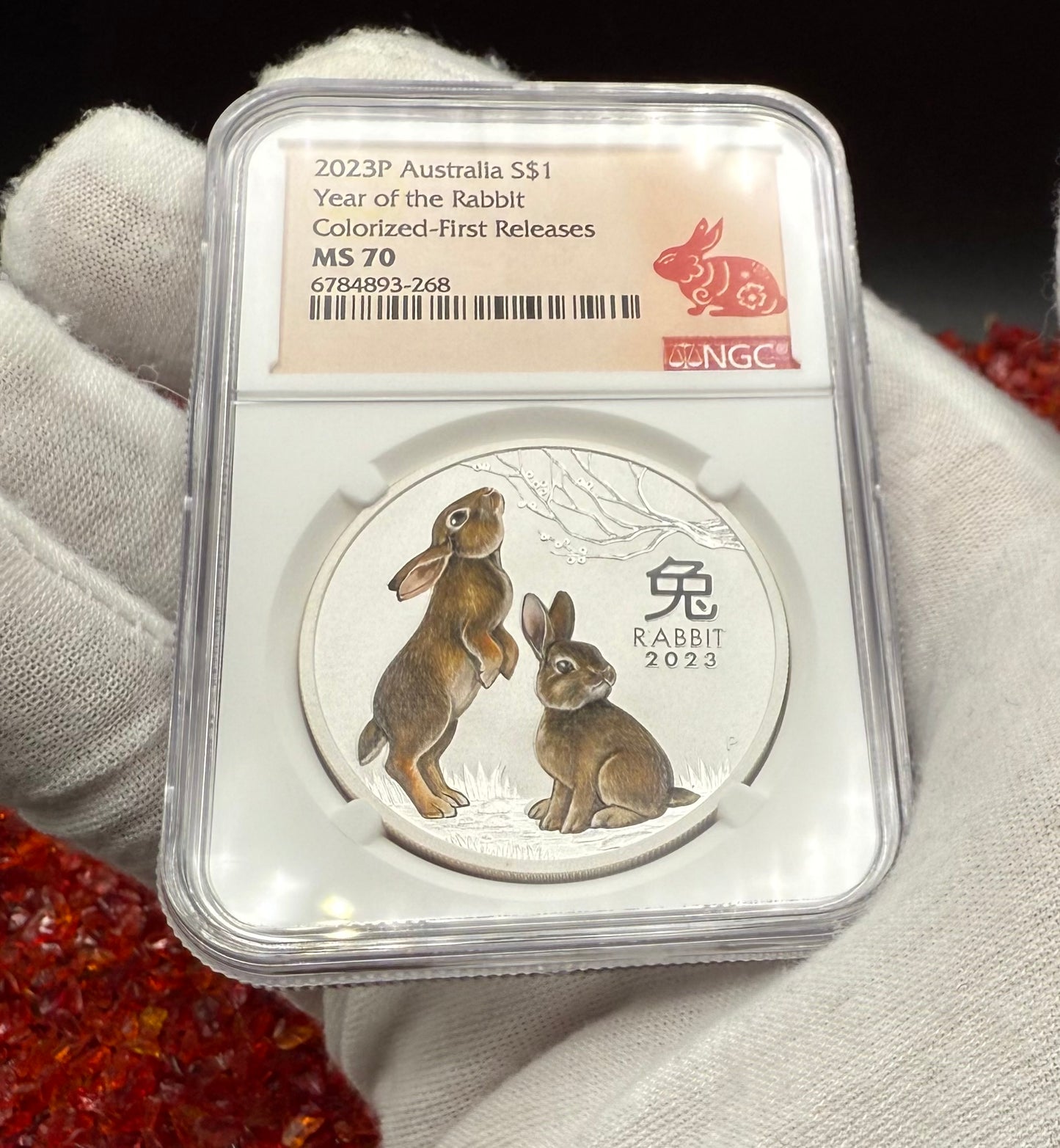 2023 P Silver $1 Australia Lunar Series III Year of the Rabbit Colorized Brown NGC MS70 First Releases Red Lunar Label New Holder Mint Condition (1 of 311)