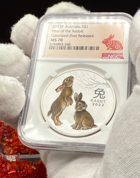 2023 P Silver $1 Australia Lunar Series III Year of the Rabbit Colorized Brown NGC MS70 First Releases Red Lunar Label New Holder Mint Condition (1 of 311)