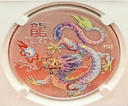 2024 P125 Silver $1 Australia Lunar Series III Year of the Dragon White Colorized NGC MS70 First Releases ANDA Melbourne Money Expo Red Lunar Label New Holder (Rare 1 of 114)