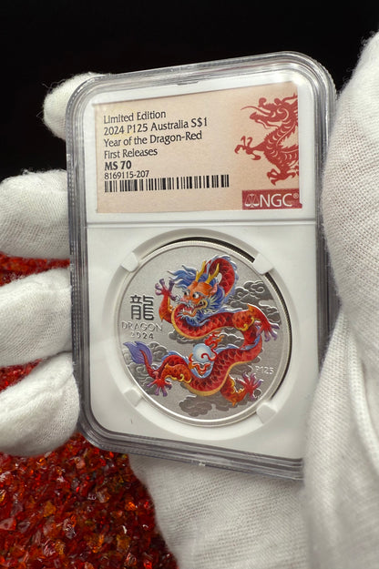 2024 P125 Silver $1 Australia Lunar Series III Year of the Dragon Red Colorized NGC MS70 First Releases Limited Edition Red Lunar Label New Holder (Rare 1 of 119)