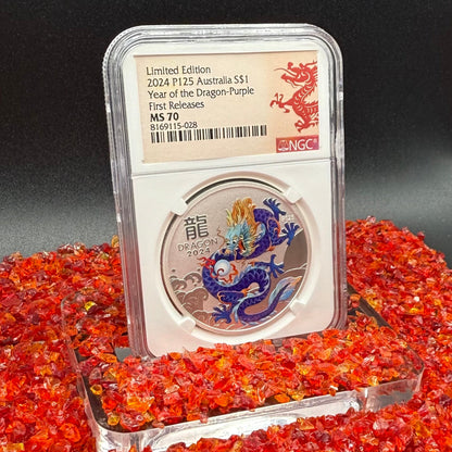 2024 P125 Silver $1 Australia Lunar Series III Year of the Dragon Purple Colorized NGC MS70 First Releases Limited Edition Red Lunar Label New Holder (Rare 1 of 168)