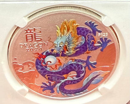 2024 P125 Silver $1 Australia Lunar Series III Year of the Dragon Purple Colorized NGC MS70 First Releases Limited Edition Red Lunar Label New Holder (Rare 1 of 168)
