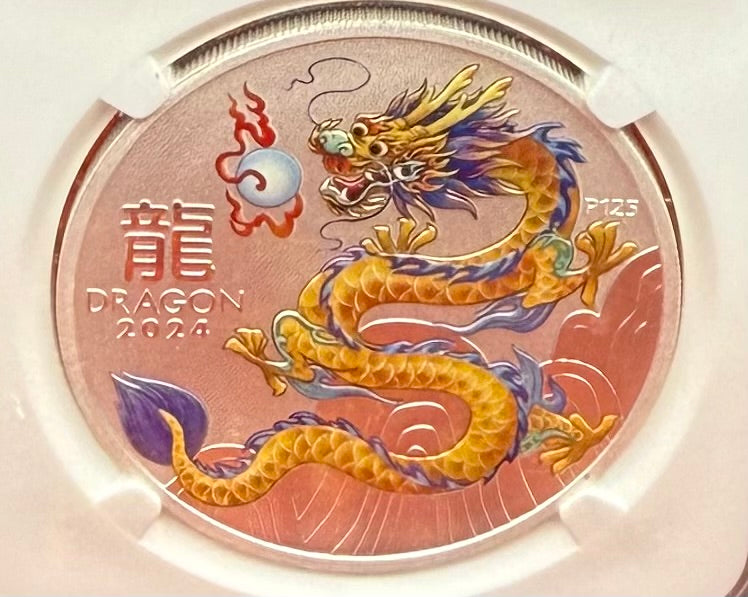 2024 P125 Silver $1 Australia Lunar Series III Year of the Dragon Yellow Colorized NGC MS70 First Releases Limited Edition Red Lunar Label New Holder (Rare 1 of 193)