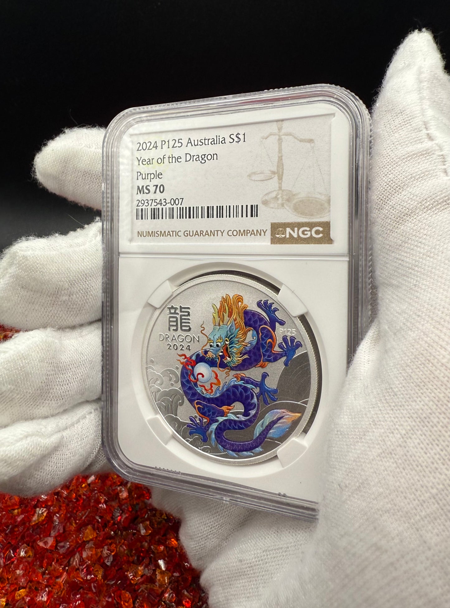 2024 P125 Silver $1 Australia Lunar Series III Year of the Dragon Purple Colorized NGC MS70 Brown Label New Holder (Rare 1 of 34)