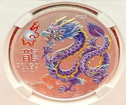 2024 P125 Silver $1 Australia Lunar Series III Year of the Dragon Lilac Colorized NGC MS70 ANDA Sydney Money Expo Brown Label New Holder (Rare 1 of 237)