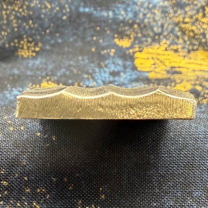 'Honey Bar' 4.14 oz .999 Fine Silver Bar, Hand Crafted by St Bee's in England, Shiny Finish, Includes Wood Treasure Chest, COA, Mint Condition, Limited Edition