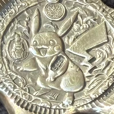 Pokémon 'Monster Pikachu Star' 5 oz .999 Fine Silver Star Hand Crafted by St Bee's in England, Shiny Finish, Includes Wood Display Box, Capsule, COA, Mint Condition (Prototype 1 of 1)