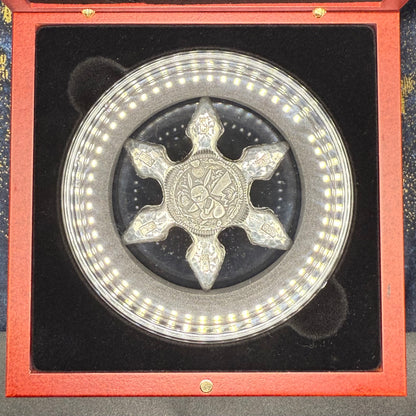 Pokémon 'Monster Pikachu Star' 5 oz .999 Fine Silver Star Hand Crafted by St Bee's in England, Shiny Finish, Includes Wood Display Box, Capsule, COA, Mint Condition (Prototype 1 of 1)