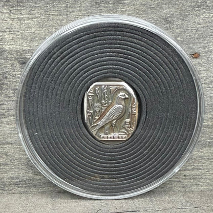 Egyptian Series 'Falcon' .5 oz .999 Pure Silver Nugget Hand Crafted by St Bee's in England, Antique Finish, Includes Wooden Box & COA, Mint Condition Limited Edition