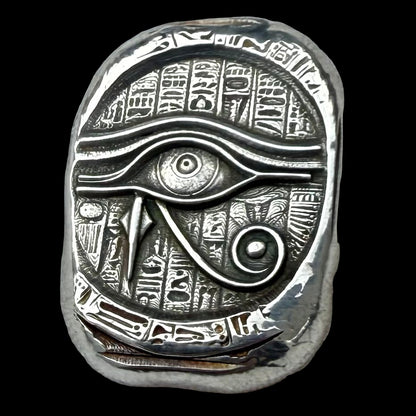 Egyptian Series 'Eye of Ra' .5 oz .999 Pure Silver Nugget Hand Crafted by St Bee's in England, Antique Finish, Includes Wooden Box & COA, Mint Condition Limited Edition