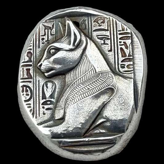 Egyptian Series 'Cat' .5 oz .999 Pure Silver Nugget Hand Crafted by St Bee's in England, Antique Finish, Includes Wooden Box & COA, Mint Condition Limited Edition