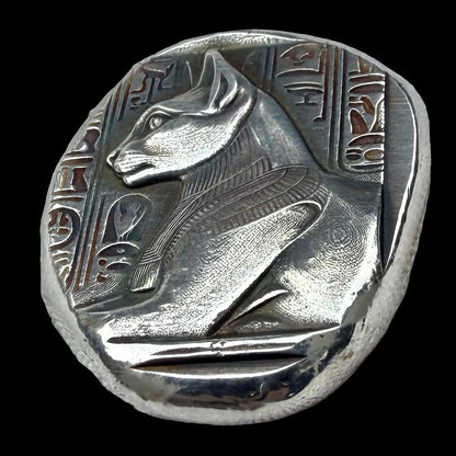 Egyptian Series 'Cat' .5 oz .999 Pure Silver Nugget Hand Crafted by St Bee's in England, Antique Finish, Includes Wooden Box & COA, Mint Condition Limited Edition