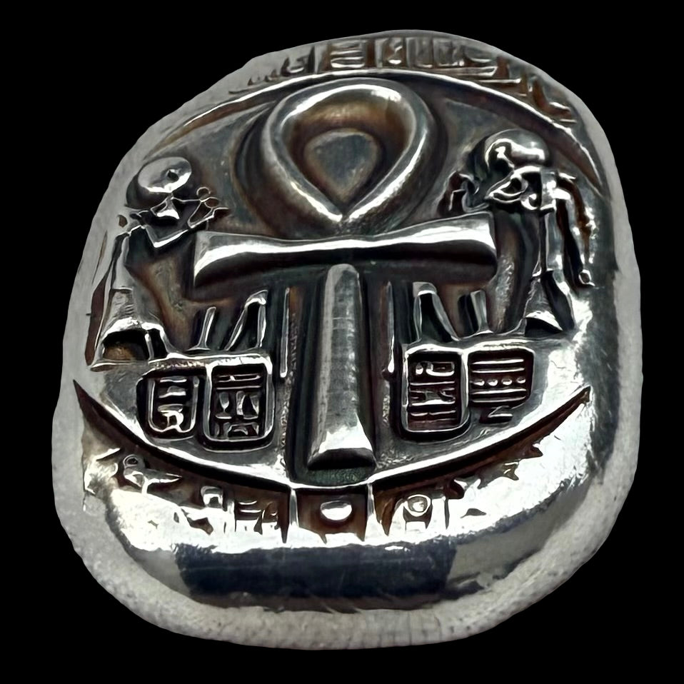 Egyptian Series 'Ankh' .5 oz .999 Pure Silver Nugget Hand Crafted by St Bee's in England, Antique Finish, Includes Wooden Box & COA, Mint Condition Limited Edition