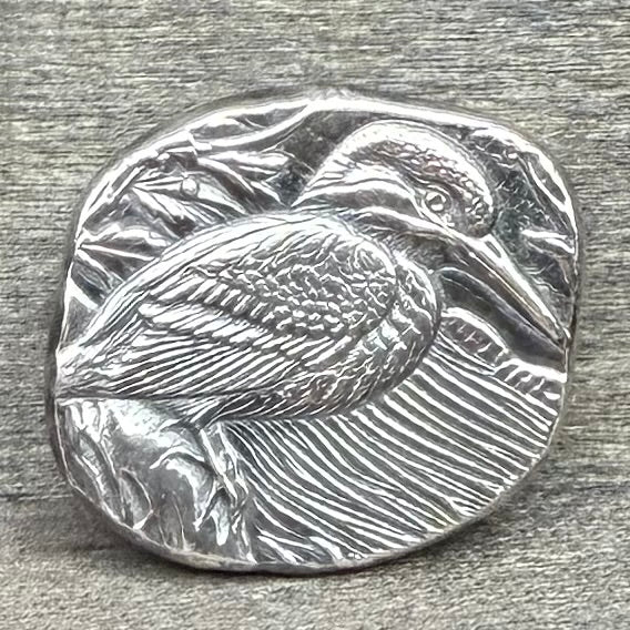 'Kingfisher' .5 oz .999 Pure Silver Nugget Hand Crafted by St Bee's in England, Shiny Finish, Includes Wooden Box & COA, Mint Condition Limited Edition