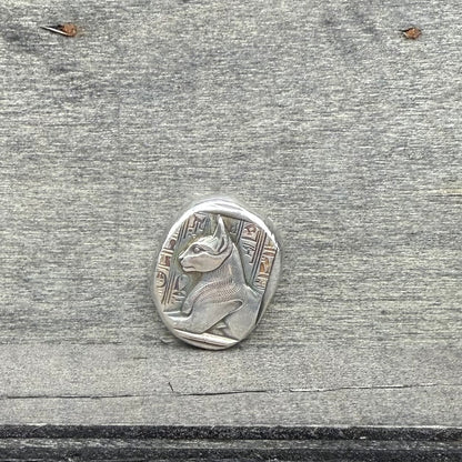 Egyptian Series 'Cat' .5 oz .999 Pure Silver Nugget Hand Crafted by St Bee's in England, Antique Finish, Includes Wooden Box & COA, Mint Condition Limited Edition