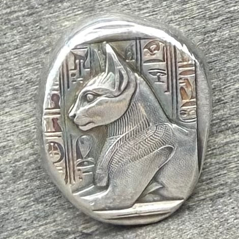 Egyptian Series 'Cat' .5 oz .999 Pure Silver Nugget Hand Crafted by St Bee's in England, Antique Finish, Includes Wooden Box & COA, Mint Condition Limited Edition
