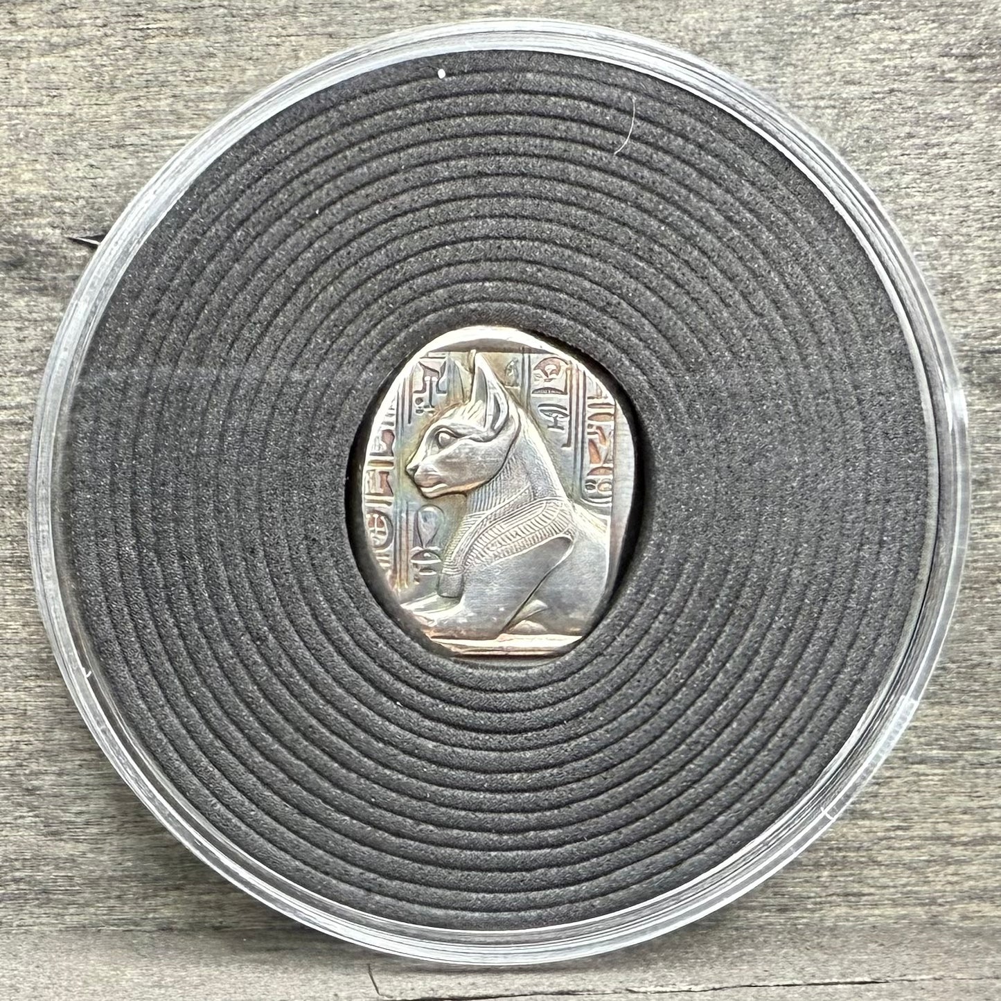 Egyptian Series 'Cat' .5 oz .999 Pure Silver Nugget Hand Crafted by St Bee's in England, Antique Finish, Includes Wooden Box & COA, Mint Condition Limited Edition