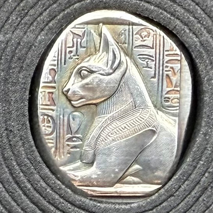 Egyptian Series 'Cat' .5 oz .999 Pure Silver Nugget Hand Crafted by St Bee's in England, Antique Finish, Includes Wooden Box & COA, Mint Condition Limited Edition