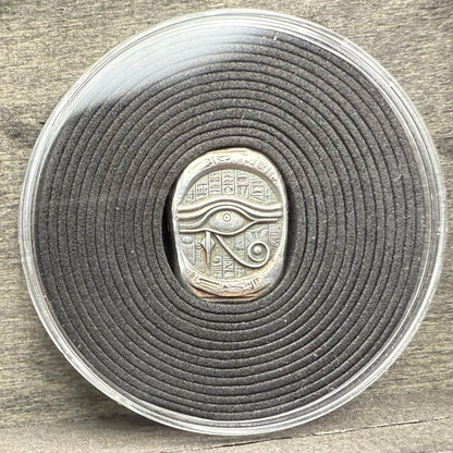 Egyptian Series 'Eye of Ra' .5 oz .999 Pure Silver Nugget Hand Crafted by St Bee's in England, Antique Finish, Includes Wooden Box & COA, Mint Condition Limited Edition