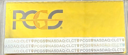 2013 $1 (S) American Silver Eagle PCGS MS70 San Francisco Struck Gold Foil Label (1 of 2,013)