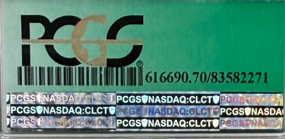 2017 $1 American Silver Eagle PCGS MS70 Business Strike Direct from US Mint Sealed Box Green Mint!