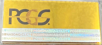 2016 $1 (W) American Silver Eagle PCGS MS70 First Day of Issue Gold Foil Label (Rare 1 of 300)