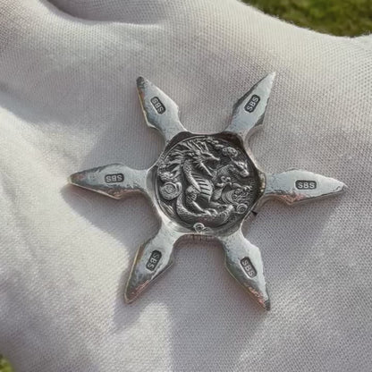 'Twin Dragon Star' 1.04 oz .999 Fine Silver Star Hand Crafted by St Bee's in England, Shiny Finish, Includes Earbud Case & COA, Mint Condition, Limited Edition